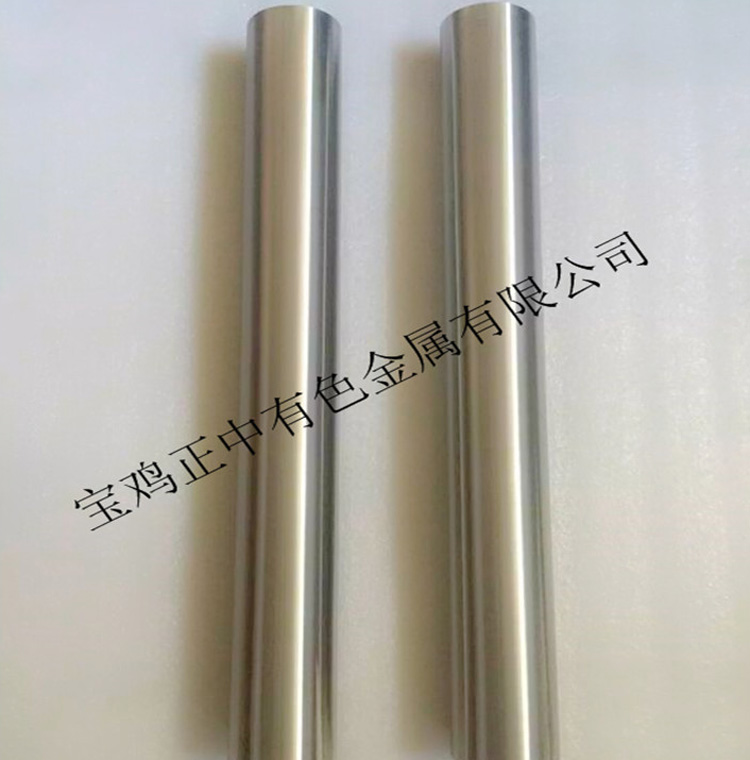 702、705、ZR1鋯棒、鋯合金材料的的性能及規格