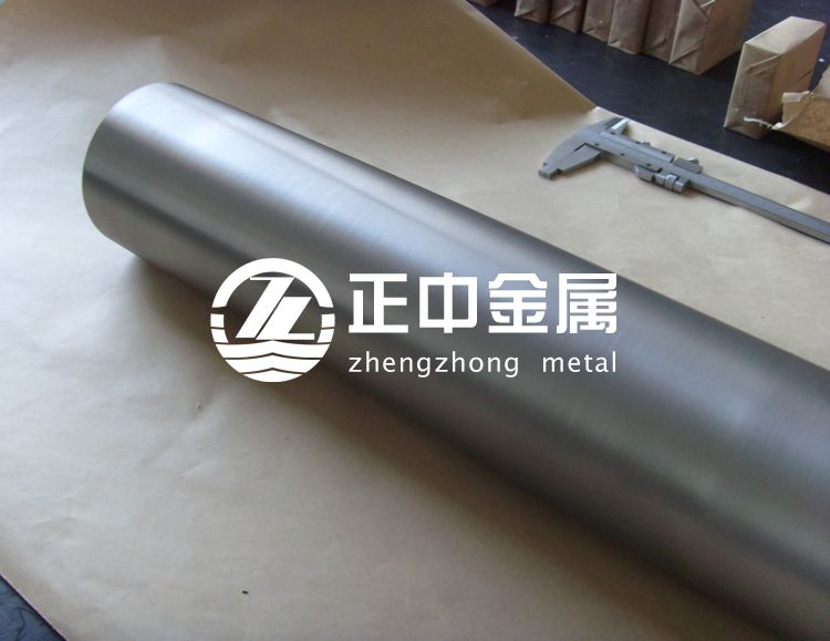 鉭棒、鉭片在口腔醫(yī)學、骨外科學、心血管外科學領域的重要應用 鉭棒、鉭片在口腔醫(yī)學、骨外科學、心血管外科學領域的重要應用