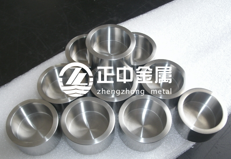 寶雞正中金屬定制各種規格鎢坩堝 鎢燒結坩堝 耐高溫鎢坩堝